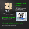 Tohom USB Bluetooth 5.0 адаптер для ПК и ноутбука Новосибирск, Россия