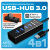 Tohom USB-Hub 4 in 1 Алматы, Қазақстан