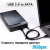 Внешний бокс Tohom для HDD/SSD Алматы, Казахстан