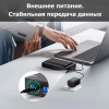 Внешний бокс Tohom для HDD/SSD Алматы, Казахстан