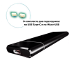 Внешний накопитель Tohom USB3.1 500 Гб Алматы, Казахстан