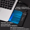Внешний накопитель Tohom USB3.1 500 Гб Алматы, Казахстан