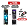 Fanxiang S500 Pro 2048 ГБ SSD + Fanxiang MD86 SSD корпустары (Type-C) Алматы, Қазақстан