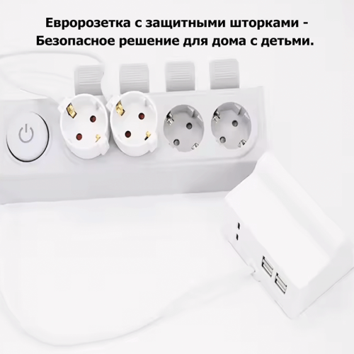 ZFR USB Type-C зарядтағыш, USB Алматы, Қазақстан