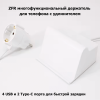 ZFR USB Type-C зарядтағыш, USB Алматы, Қазақстан