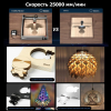 Лазерный станок Creality Falcon 2 22W Алматы, Казахстан