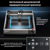 Лазерный станок Creality Falcon 2 22W Алматы, Казахстан