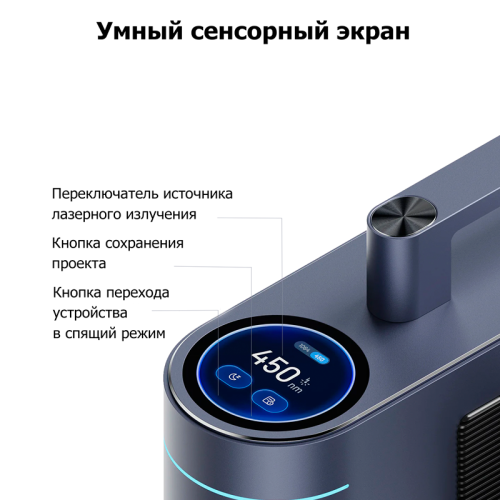 Лазерный гравер LaserPecker LP4 и Удлинитель слайда Новосибирск, Россия