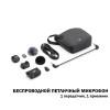 Беспроводной микрофон DJI Mic Mini 1 TX + 1 RX Алматы, Казахстан