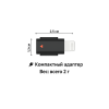 IPhone үшін DJI Mic 2 ықшам жарықтандыру адаптері Алматы, Қазақстан