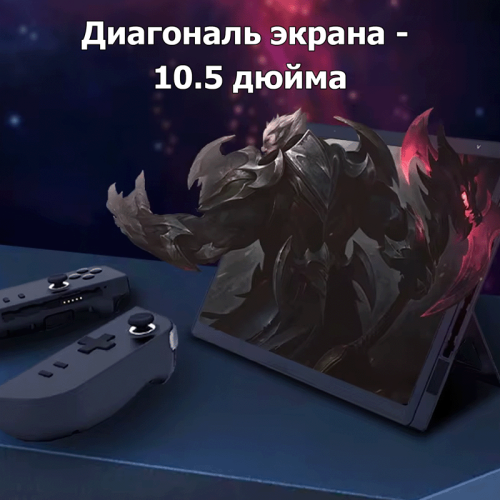 Ноутбук SjRC L8G 16 Гб SSD 256 Гб Новосибирск, Россия