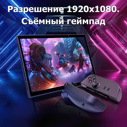 Ноутбук SjRC L8G 16 Гб SSD 256 Гб Новосибирск, Россия