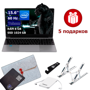 Ноутбук Tohom A1509 8 Гб SSD 1024 Гб