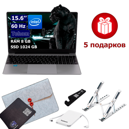 Ноутбук Tohom A1509 8 Gb SSD 1024 Gb