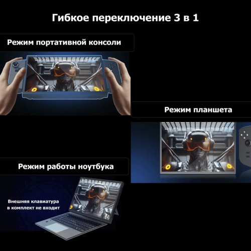 Ноутбук Tohom HL108G 16Gb SSD 512Gb Алматы, Қазақстан