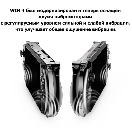 Ноутбук ZFR-GPD WIN 4 32 ГБ SSD 1 ТБ Алматы, Қазақстан