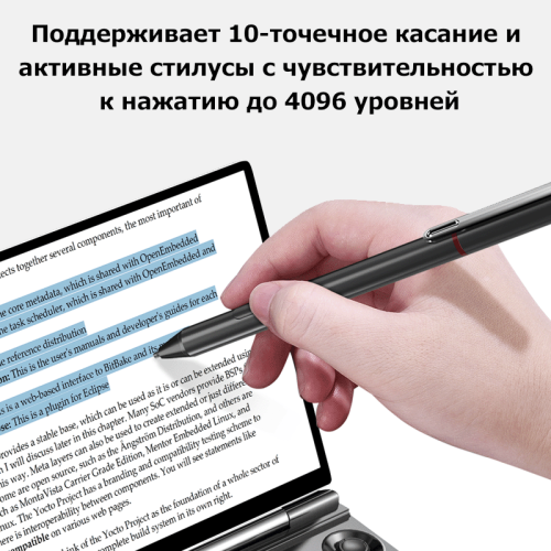 Ноутбук ZFR-GPD Win Max 2  32 Гб SSD 1 Тб Новосибирск, Россия