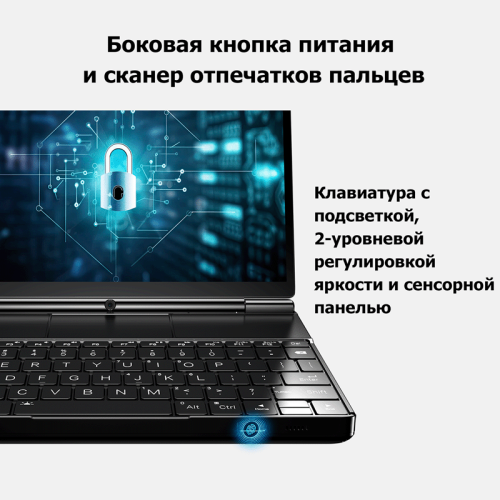 Ноутбук ZFR-GPD Win Max 2  32 Гб SSD 1 Тб Новосибирск, Россия
