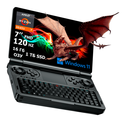 Ноутбук ZFR-GPD WIN Mini 16 Гб SSD 1Тб