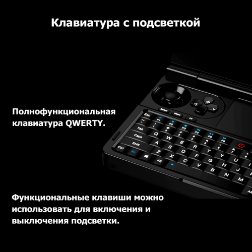 Ноутбук ZFR-GPD WIN Mini 16 Гб SSD 1Тб Алматы, Казахстан