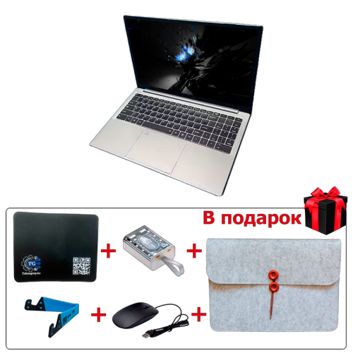 Ноутбук ZFR TG-12 12 Гб SSD 512 Гб
