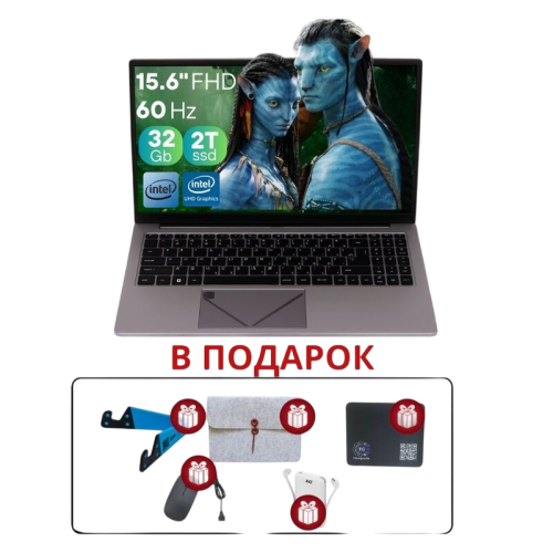 Ноутбук ZFR TK-E159 32Gb 2048Gb SSD Новосибирск, Россия