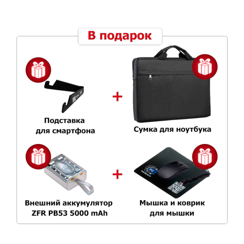Ноутбук ZFR X15 Алматы, Казахстан