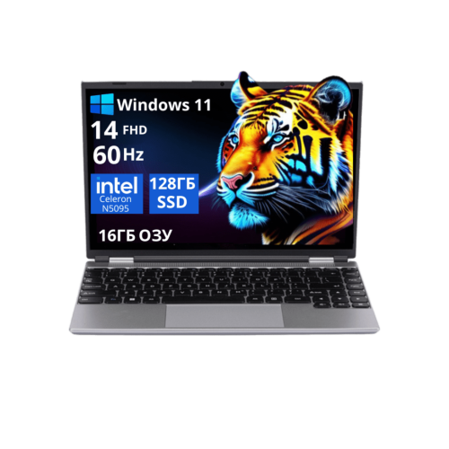 ZFR TK-E140C 14"- 16/128GB