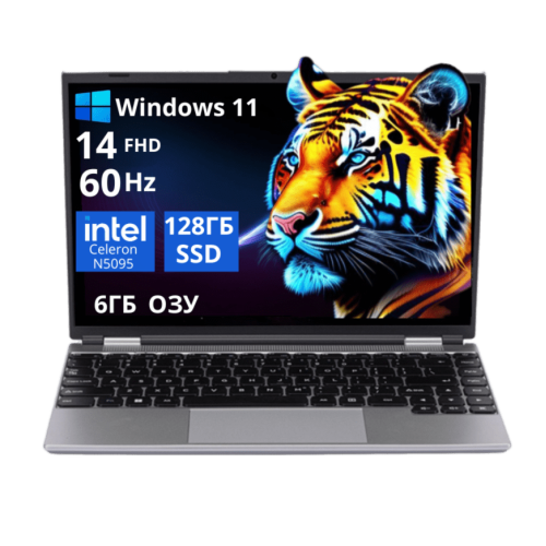 ZFR TK-E140C 14"- 6/128GB