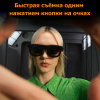 Модуль‑камера XREAL Eye для AR‑очков XREAL One и One Pro Новосибирск, Россия