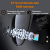 Модуль‑камера XREAL Eye для AR‑очков XREAL One и One Pro Новосибирск, Россия