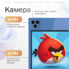 Планшет Tohom Х19Life Алматы, Казахстан