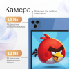 Tohom X19Life таблеткалары Алматы, Қазақстан