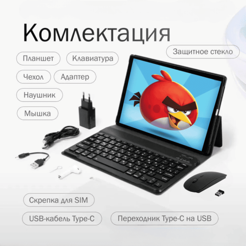 Tohom X19Life таблеткалары Алматы, Қазақстан