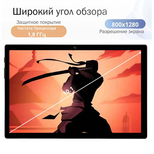 Планшет Tohom P47 Алматы, Казахстан