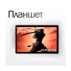 Tohom P47 таблеткалары Алматы, Қазақстан