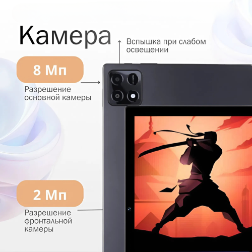 Tohom P47 таблеткалары Алматы, Қазақстан