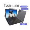 Tohom S33 таблеткалары Алматы, Қазақстан