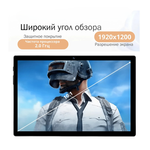 Tohom S33 таблеткалары Алматы, Қазақстан