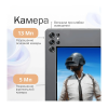 Tohom S33 таблеткалары Алматы, Қазақстан