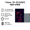 Планшет Tohom TK-E10A523 Алматы, Қазақстан