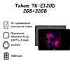 Tohom TK-E120D планшеті Алматы, Қазақстан