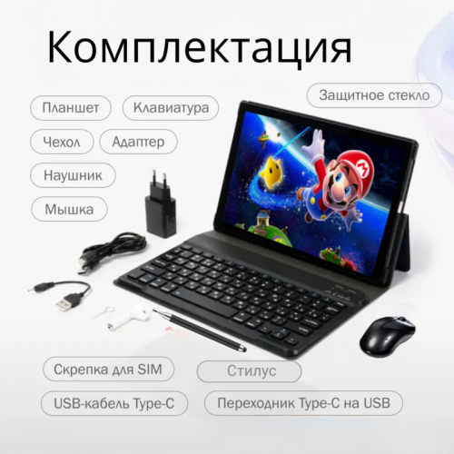 Планшет Tohom X19 Новосибирск, Россия 