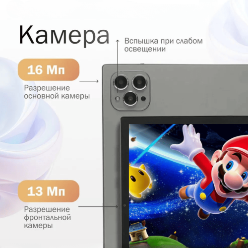 Планшет Tohom X19 Новосибирск, Россия 