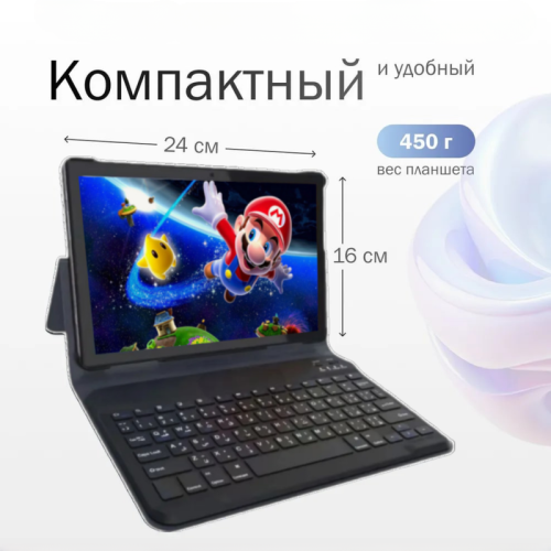 Планшет Tohom X19 Новосибирск, Россия 