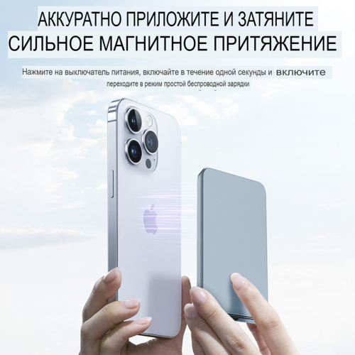 Купить Внешний аккумулятор Tohom F20S 5000 мАч в Алматы