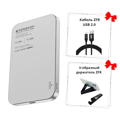 Купить Внешний аккумулятор ZFR S4 5000 mAh в  Алматы