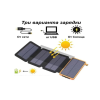 Сыртқы батарея ZFR 20000 мАч қара