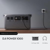 Универсальный источник питания DJI Power 1000 Новосибирск, Россия