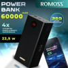 Внешний аккумулятор Romoss PEA60 60000 мАч Алматы, Казахстан